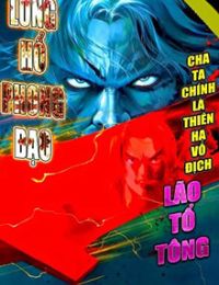 Long Hổ Phong Bạo