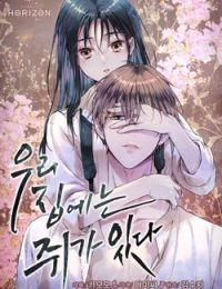 Nhà Tôi Có Một Con Chuột