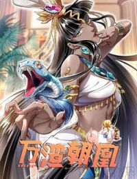 Vạn Tra Triêu Hoàng