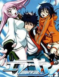 Air Gear
