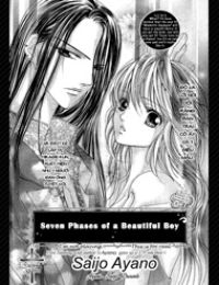 Bishounen Shichihenge