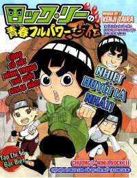Rock Lee no Seishun Full-Power Ninden Manga