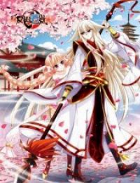 Phong Khởi Thương Lam