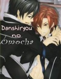 Danshiryou No Omocha