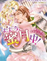 Mối tình lệch tuổi của chàng kị sĩ và nàng tiểu thư quý tộc