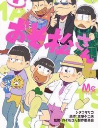 Osomatsu-San