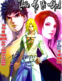 Thiên Hạ Vô Địch 2013