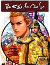 Thư Kiếm Ân Cừu Lục