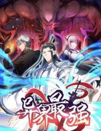 Mạnh Nhất Dị Giới