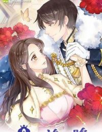 Hoàng tử đích thiên giáng mạt thê tử