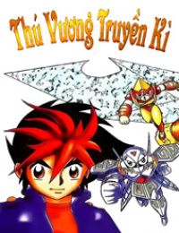 Thú Vương Truyền Kì