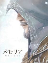 Assassin’s Creed: Revelations Doujinshi – Memoria