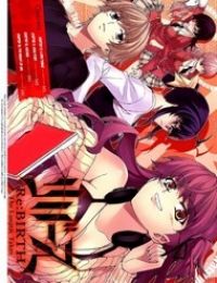 RE:BIRTH The Lunatic Taker