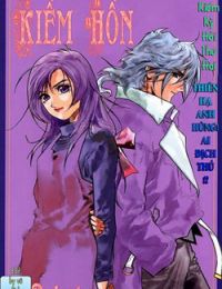 Kiếm Hồn – Sword Soul