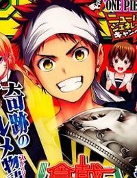 Cuộc Chiến Ẩm Thực