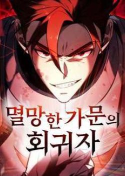 hoi-quy-gia-cua-gia-toc-suy-vong