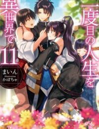 Nidome No Jinsei Wo Isekai De