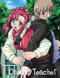 Onegai Teacher
