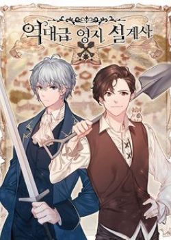 bac-thay-thiet-ke-dien-trang