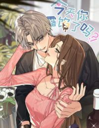 Hôm Nay Anh Có Lộ Bí Mật Chưa?