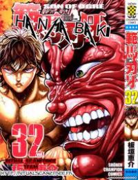 Baki – Son of Ogre