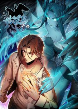 bat-dau-tu-cuu-dau-dieu