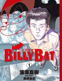 Billy Bat