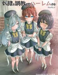 Training Slaves to make a Harem