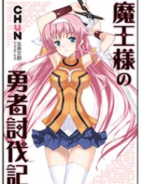 Maousama no Yuusha Toubatsuki